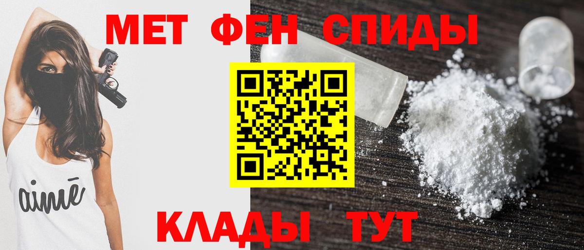 АМФ 98% Костомукша