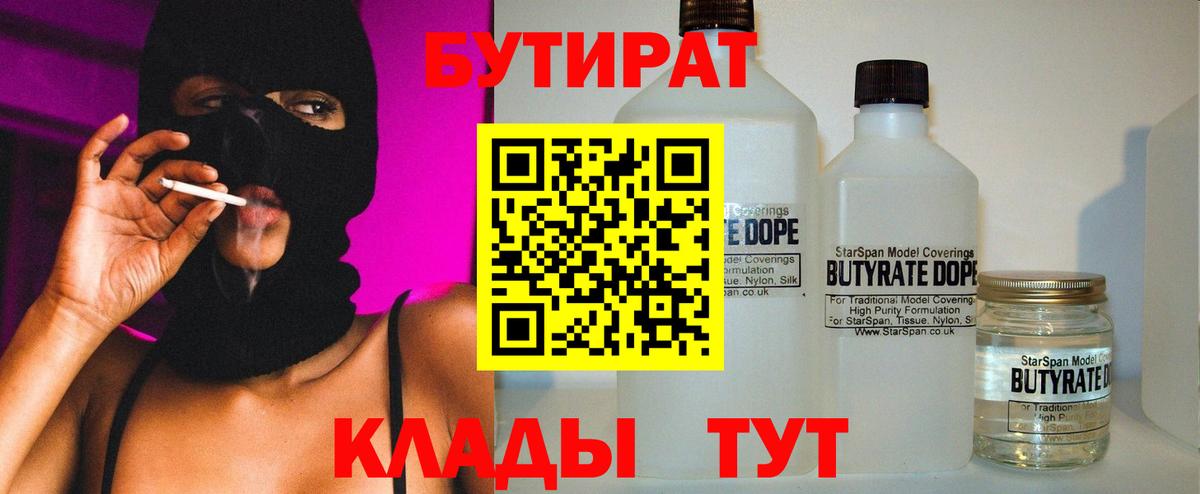 Канабис  Гашиш  Костомукша  Вход с VPN  КОКАИН  ГАШИШ  Меф МЯУ МЯУ кристаллы 