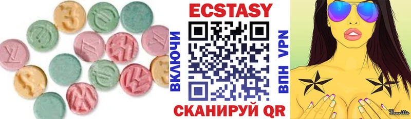 mega рабочий сайт  хочу   Костомукша  Экстази 280 MDMA 