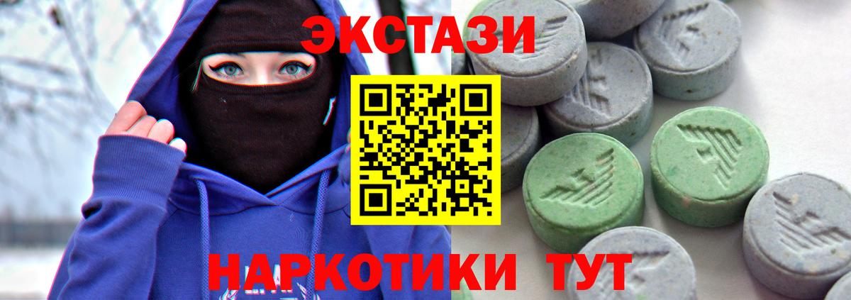 APVP Костомукша