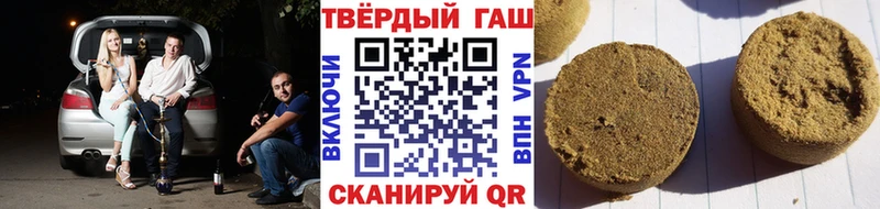 площадка формула  Костомукша  ГАШ Ice-O-Lator 