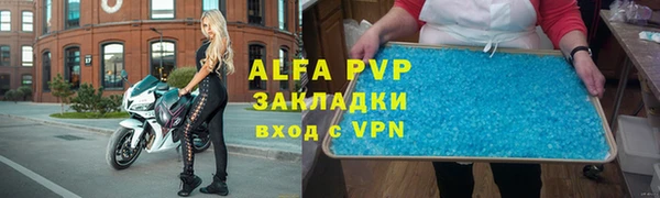MDMA Premium VHQ Абаза