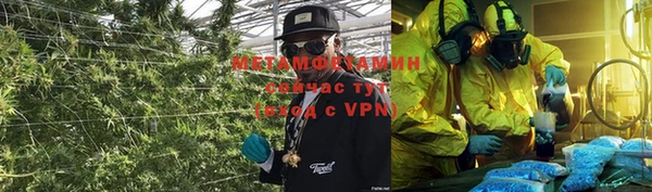 мефедрон мука Абинск