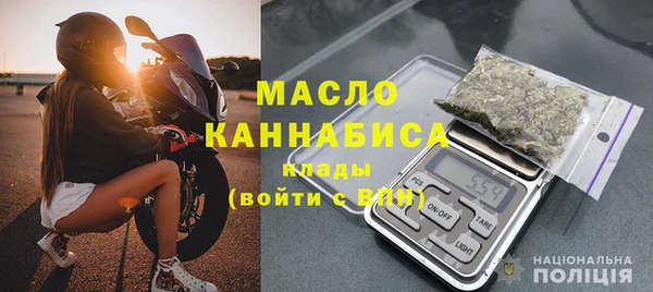 мефедрон мука Абинск