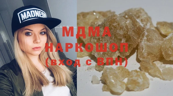 ПСИЛОЦИБИНОВЫЕ ГРИБЫ Алзамай