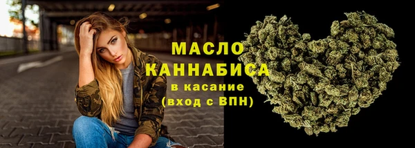 MDMA Premium VHQ Абаза