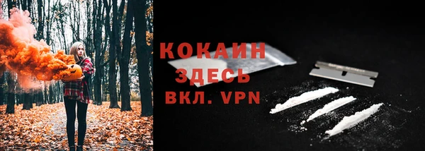 героин Алексеевка