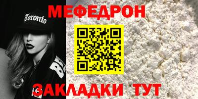 jwh Комсомольск-на-Амуре