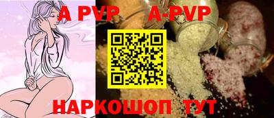 хмурый Конаково