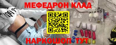jwh Комсомольск-на-Амуре