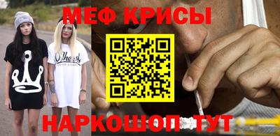кокаин перу Коммунар