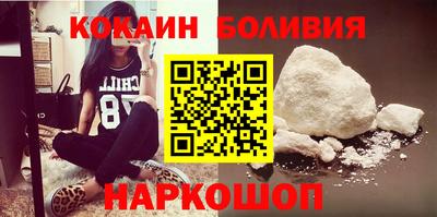 jwh Комсомольск-на-Амуре