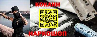 jwh Комсомольск-на-Амуре