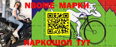 кокаин перу Коммунар