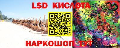 jwh Комсомольск-на-Амуре