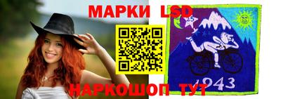 jwh Комсомольск-на-Амуре
