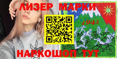 хмурый Конаково