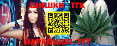 хмурый Конаково