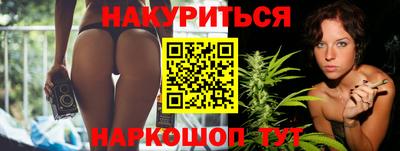 jwh Комсомольск-на-Амуре