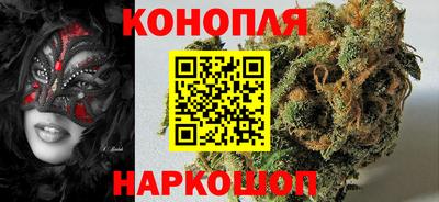 jwh Комсомольск-на-Амуре