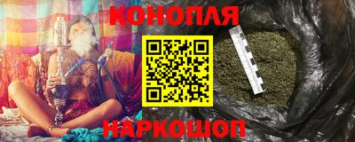 кокаин перу Коммунар