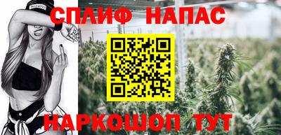 хмурый Конаково