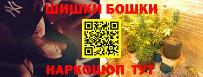 кокаин перу Коммунар