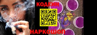 хмурый Конаково
