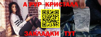хмурый Конаково
