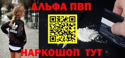 хмурый Конаково