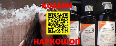хмурый Конаково