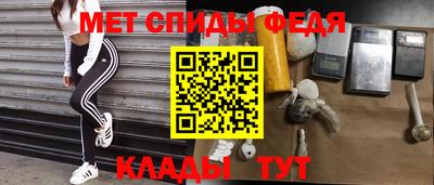 кокаин перу Коммунар