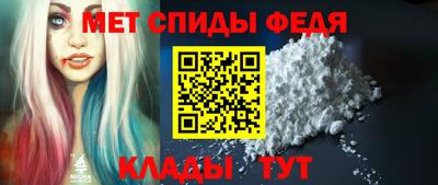 ECSTASY Славгород