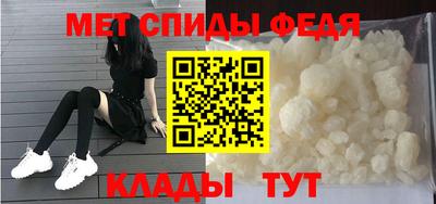 кокаин перу Коммунар