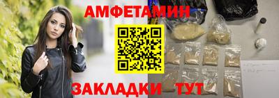 кокаин перу Коммунар