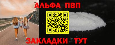 jwh Комсомольск-на-Амуре