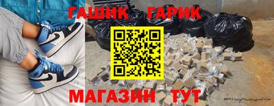 jwh Комсомольск-на-Амуре