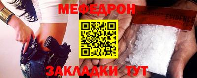 кокаин перу Коммунар