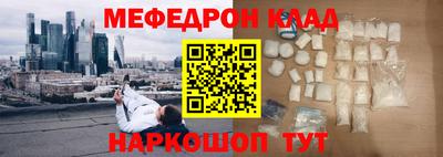 хмурый Конаково