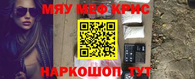хмурый Конаково