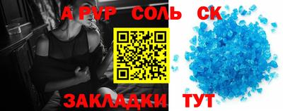 хмурый Конаково