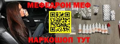 кокаин перу Коммунар