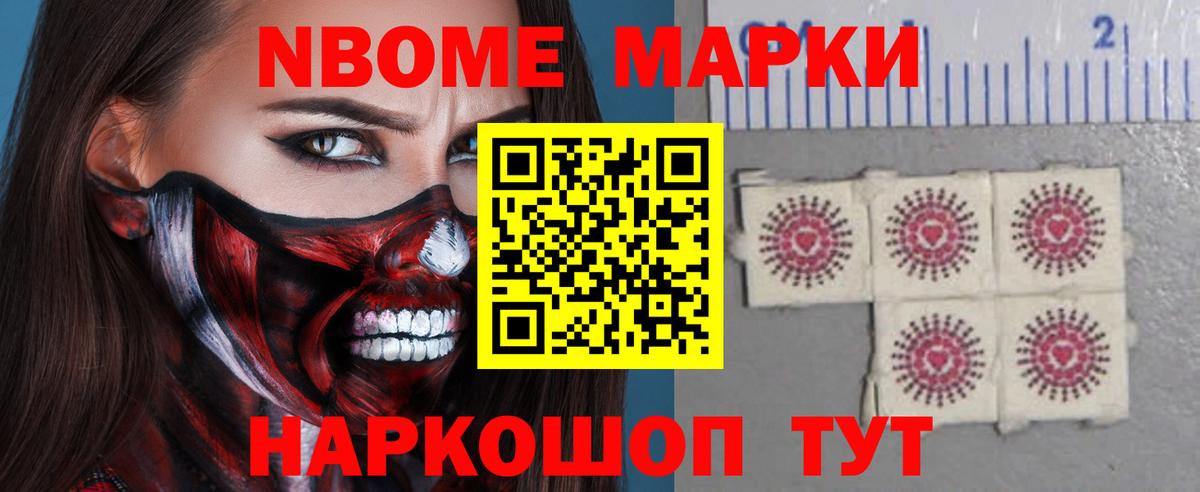 Костомукша  ЛСД экстази  ЛСД экстази кислота  Вход с VPN  ЛСД экстази кислота 