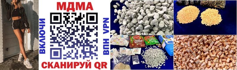 MDMA VHQ  Костомукша 